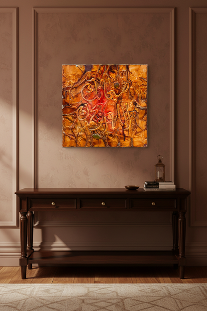 Islamic calligraphy amber gold wall art displayed above console stand in living room