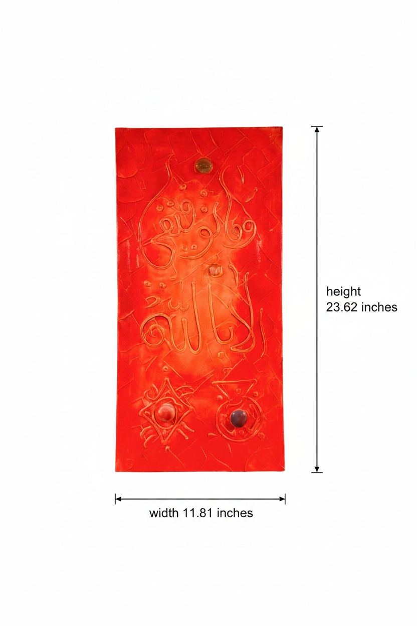 Dimension diagram 11.81 inches width x 23.62 inches height (30cm x 60cm)