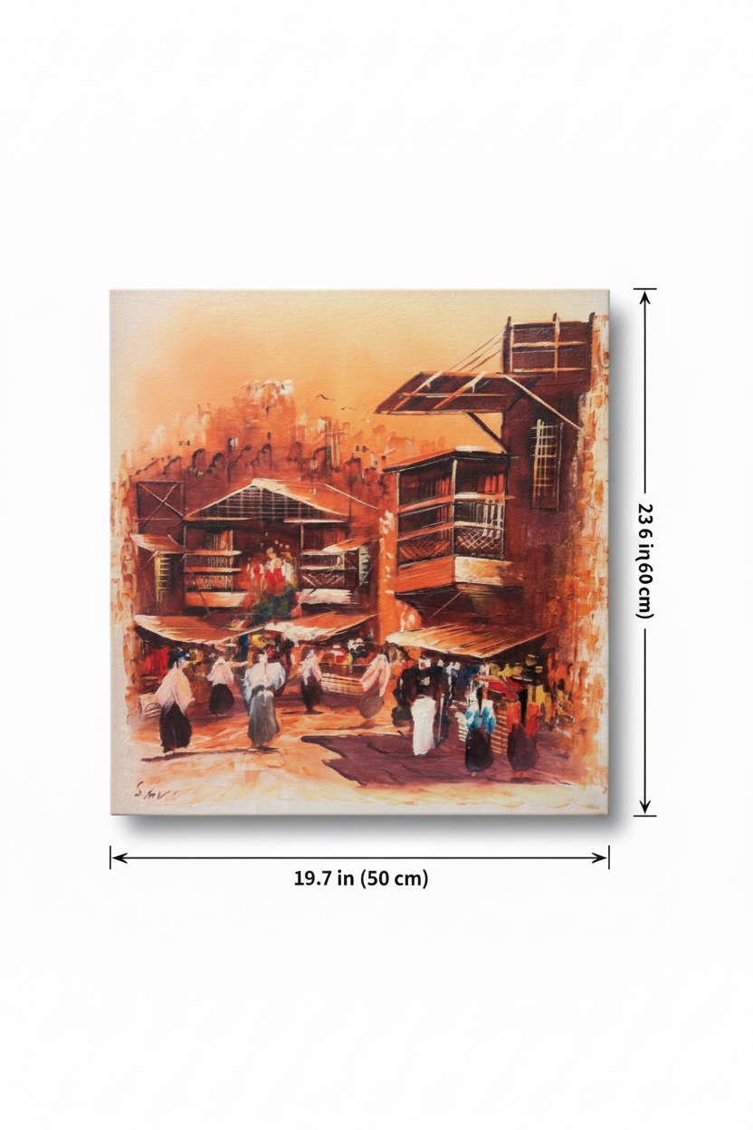 Arabian old city marketplace canvas art with dimensions 19.7 inches wide x 23.6 inches tall 50cm x 60cm