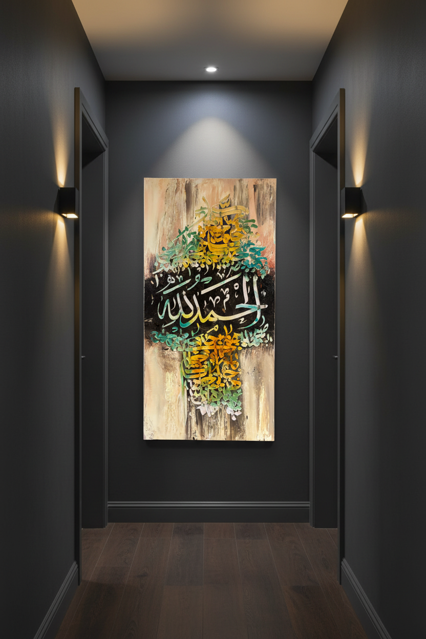 Alhamdulillah Islamic calligraphy canvas art hung in a modern hallway – lifestyle mockup, no frame