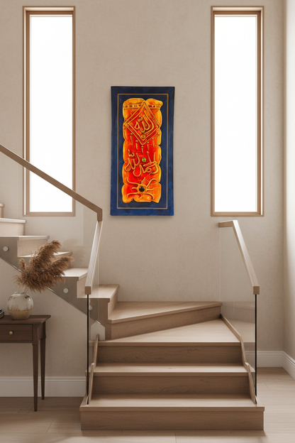 Islamic calligraphy navy blue orange canvas on staircase wall
