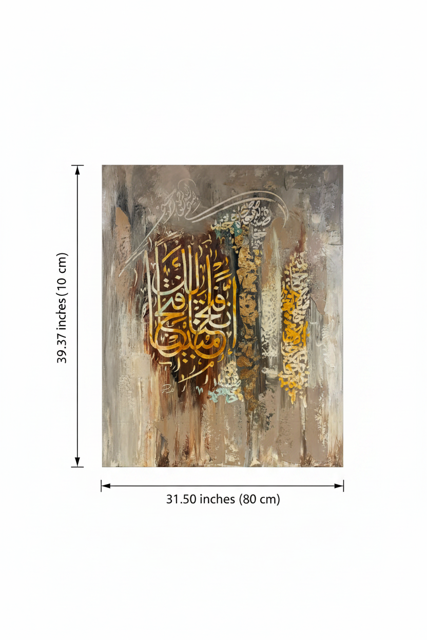 Dimension diagram showing 31.50 inches width x 39.37 inches height (80cm x 100cm)