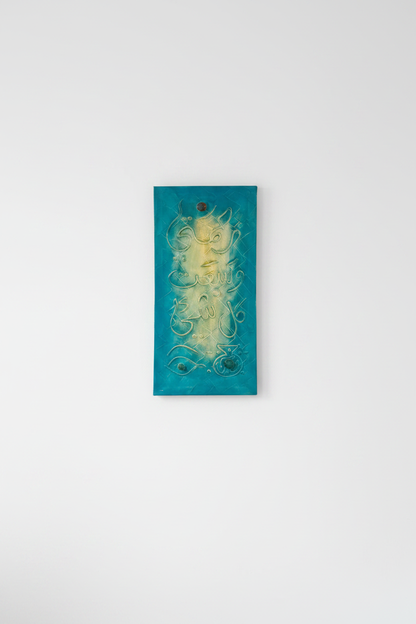 Islamic calligraphy canvas on empty white wall
