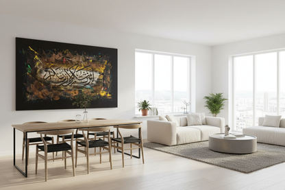 Islamic calligraphy abstract canvas wall art displayed in open dining and sitting area