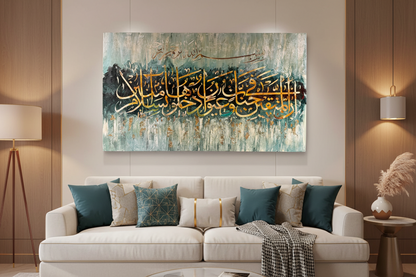 Rabbana Atina Fid Dunya Hasanatan Islamic Calligraphy Canvas Wall Art – Gold & Teal | 47.24" × 27.6" (120cm × 70cm)